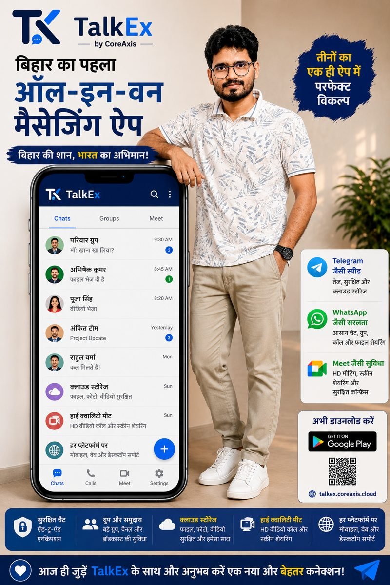 A person using the TalkEx app