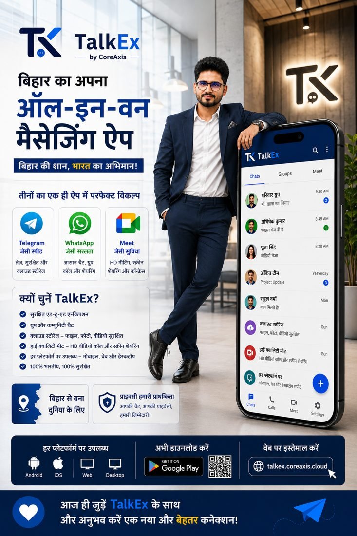 TalkEx professional poster